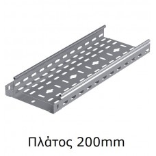 Σχάρα Μεταλλική Καλωδίων 40x200x0.7mm 2.5m 56200825U